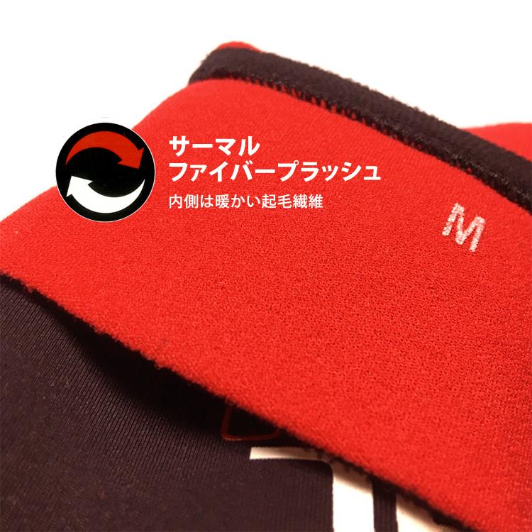 [ SEAC ] DRY SEAL 300 ウインターグローブ 3mm[ ダイビング用グローブ ] | AQUALUNG | 02