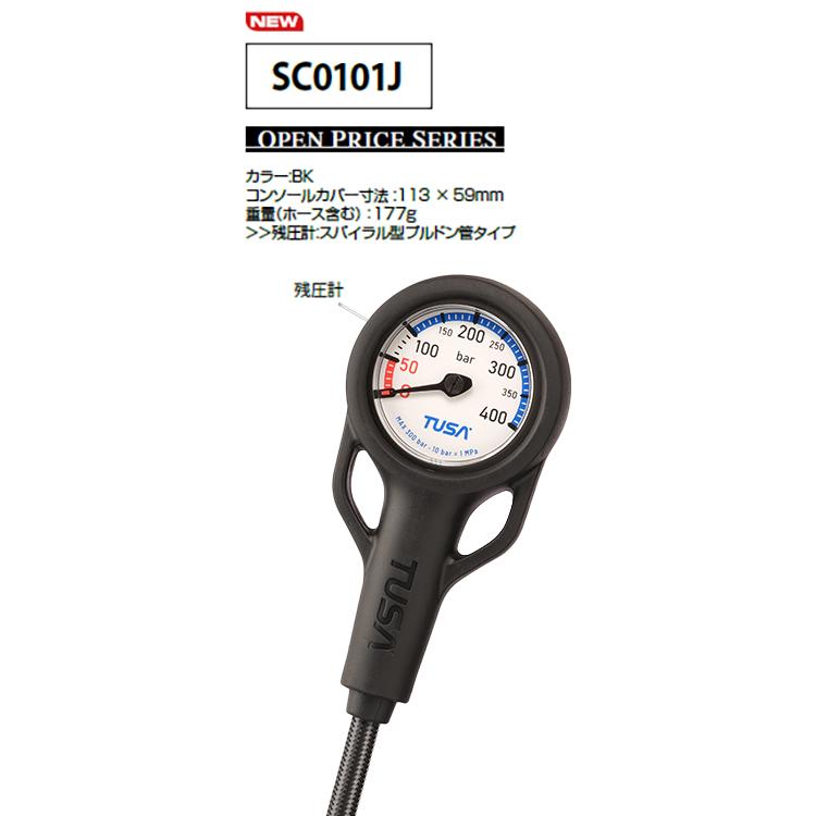[ TUSA ] ツサ BC0103B + カリプソクラシック 重器材セット ネット限定 | Tabata | 04