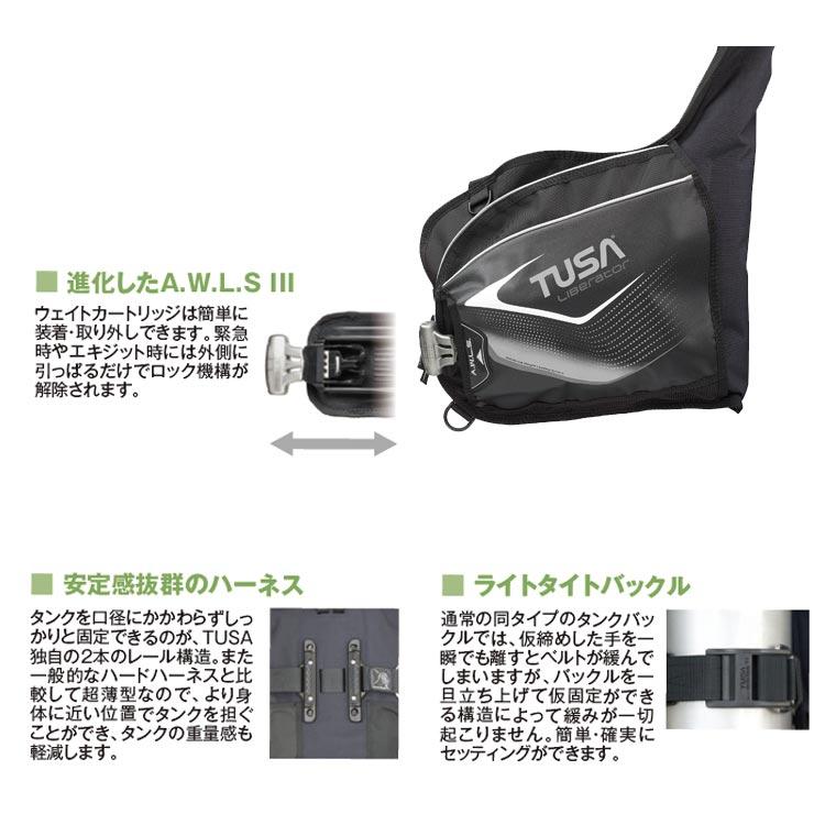 [ TUSA ] ツサ BC0103B LIBERATOR（リブレーター） | Tabata | 03