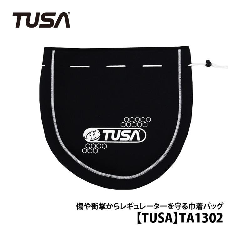 TUSA　TA1302 クロロプレン製巾着バッグ | Tabata