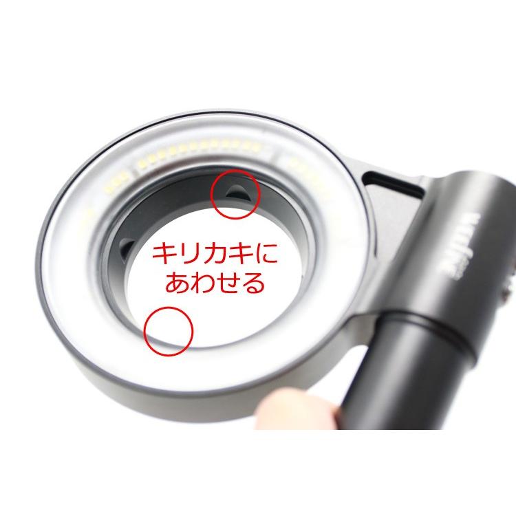 [ Fisheye ] フィッシュアイ WEEFINE WF リングライト3018 |  | 03