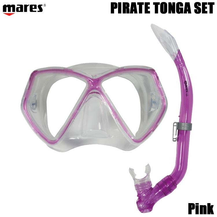 [ mares ] マレス シュノーケルセット PIRATE TONGA SET ピラテ トンガ セット 481106 シュノーケリング用マスクとシュノーケル |  | 03