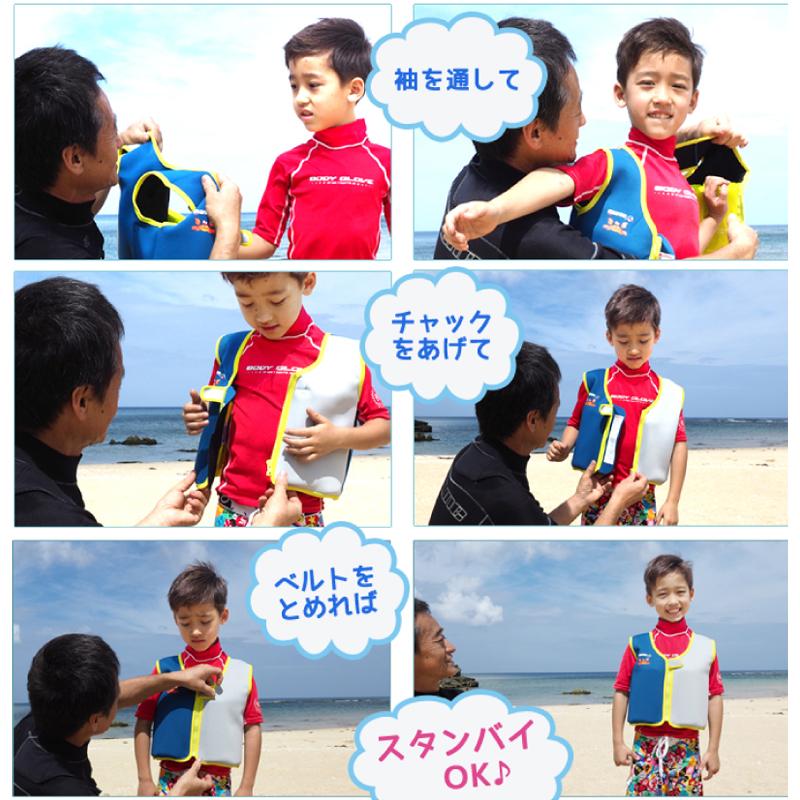 超特価 値下げしました [ mares ] マレス 子供用シュノーケリング ベスト フローティング ジャケット ライム スノーケルベスト |  | 07