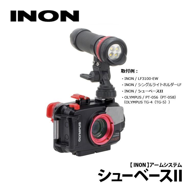 INON [ ] イノン シューベースII : エムアイシー21 - 通販 - Yahoo  