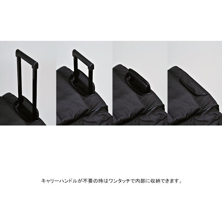 [ Bism ] ビーイズム BFS4000 CRUISE BAG クルーズバッグ |  | 04