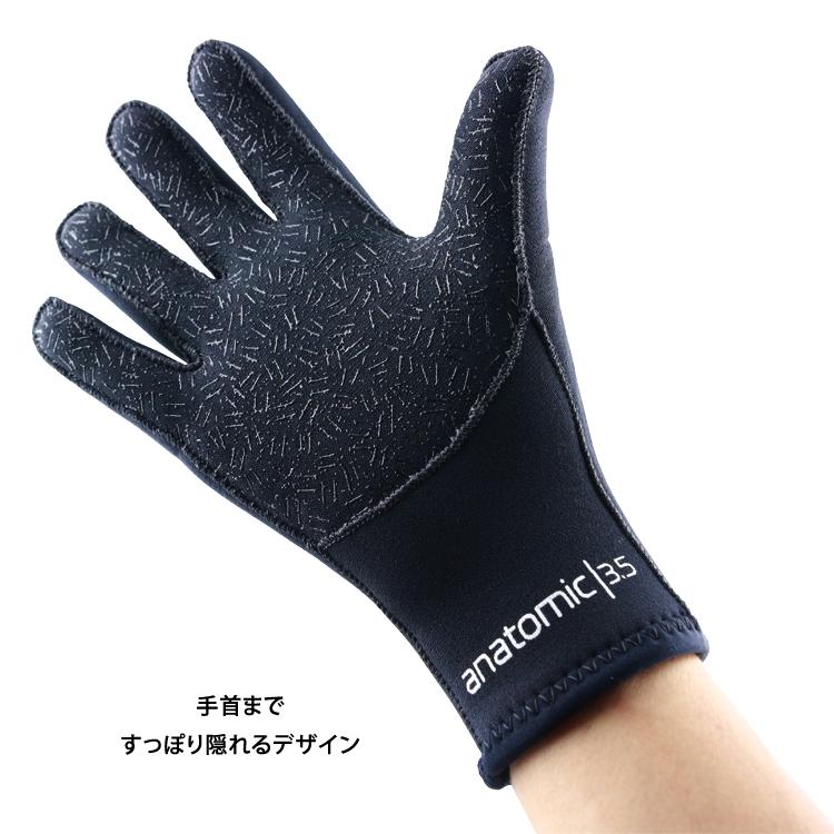[ SEAC ] ANATOMIC HD GLOVE 3.5mm | AQUALUNG | 06