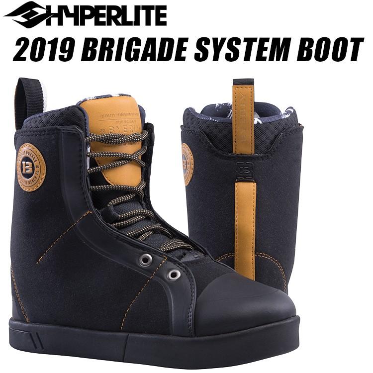 HYPERLITE ] ハイパーライト 2019年モデル BRIGADE System Boots