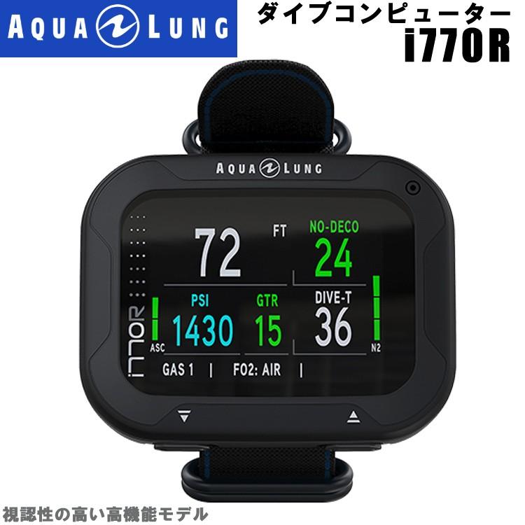 AQUALUNG ] アクアラング i770R ダイブコンピュータ :1902004002