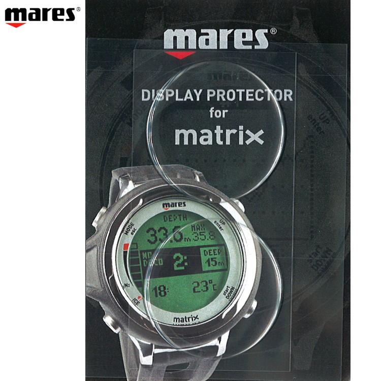 [ mares ] マレス マトリックス / スマート ディスプレイ プロテクター MATRIX / SMART DISPLAY PROTECTOR | 