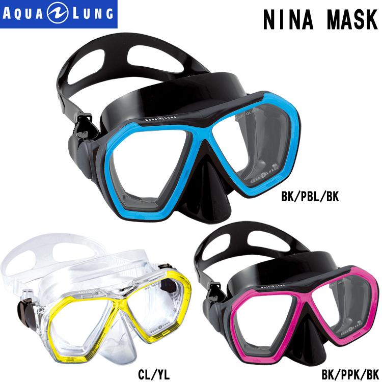 日本に AQUALUNG アクアラング ニーナマスク MASK ダイビング用マスク NINA 商品追加値下げ在庫復活