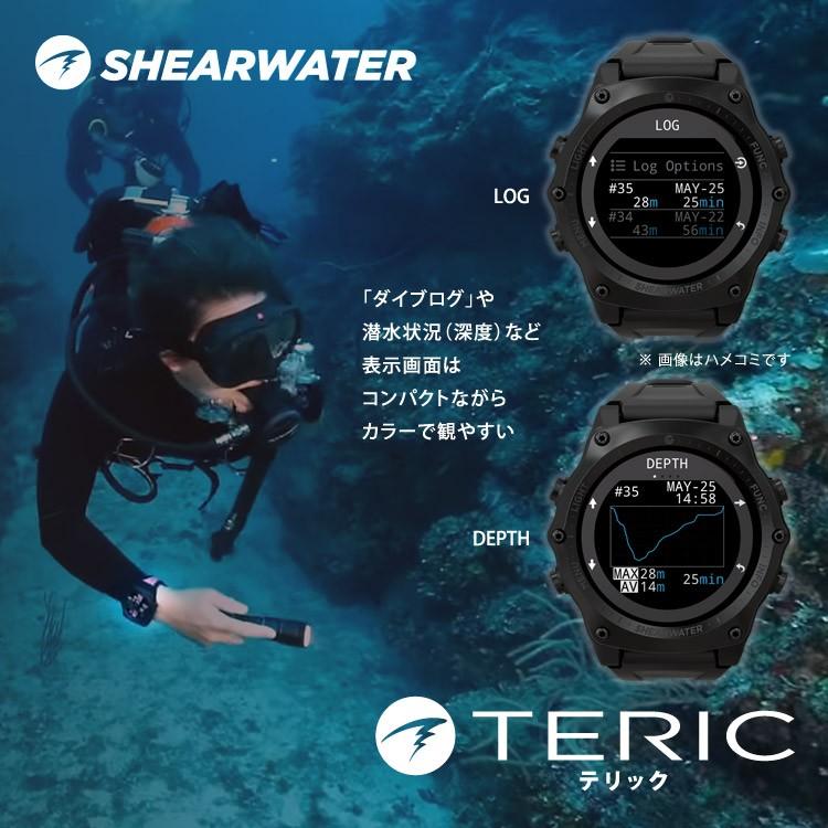 [ SHEARWATER ] シェアウォーター TERIC ダイブコンピューター 腕時計タイプ レジャーダイビング テックダイビング 充電式 カラー液晶 |  | 01
