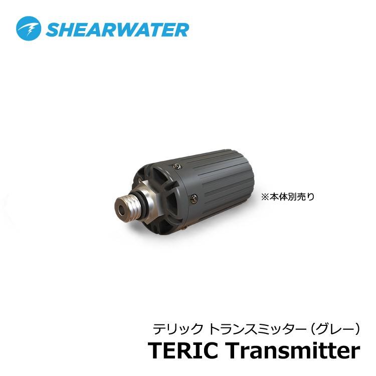 [ SHEARWATER ] シェアウォーター TERIC ダイブコンピューター 腕時計タイプ レジャーダイビング テックダイビング 充電式 カラー液晶 |  | 06