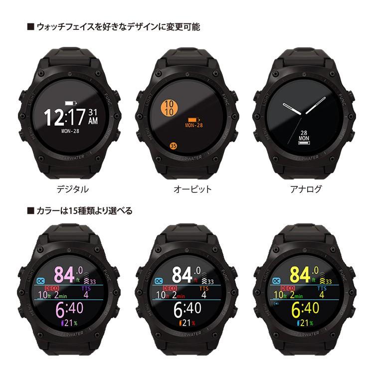 [ SHEARWATER ] シェアウォーター TERIC ダイブコンピューター 腕時計タイプ レジャーダイビング テックダイビング 充電式 カラー液晶 |  | 08