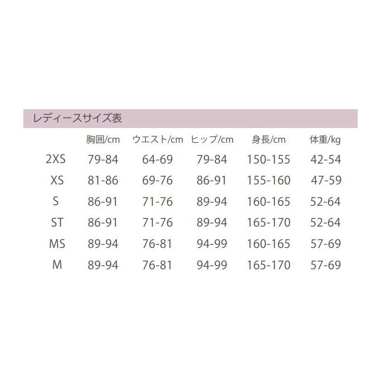 [ スキューバプロ ] SCUBAPRO EVERFLEX 3mm STEAMERS レディース ウェットスーツ |  | 01
