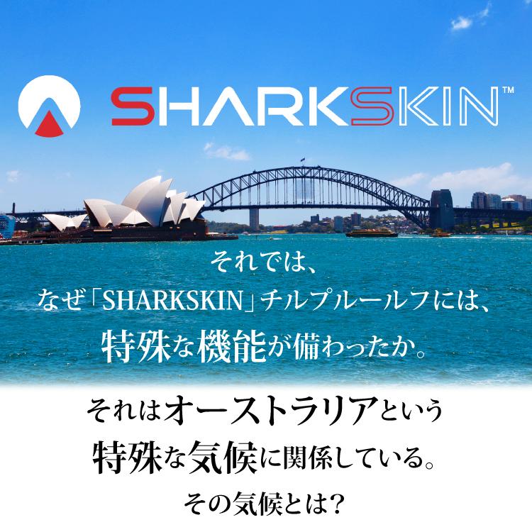 [ SHARKSKIN ] シャークスキン チルプルーフ ベスト メンズ |  | 03