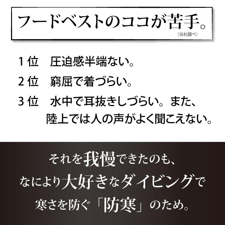 [ SHARKSKIN ] シャークスキン フードベスト フルジップ チルプルーフChillproof Sleeveless Vest With Hood Fullzip メンズ |  | 02