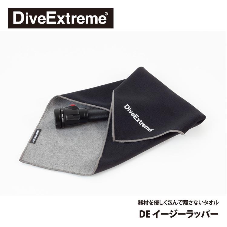 [ DiveExtreme ] ダイブエクストリーム DE イージーラッパーLサイズ 器材に優しいぴったりタオル |  | 01
