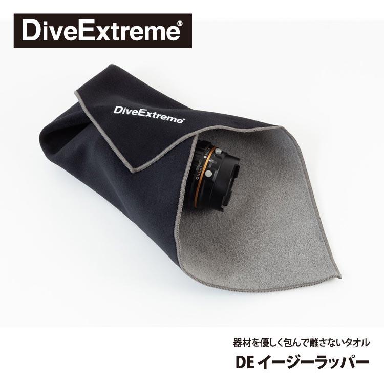 [ DiveExtreme ] ダイブエクストリーム DE イージーラッパーLサイズ 器材に優しいぴったりタオル |  | 02