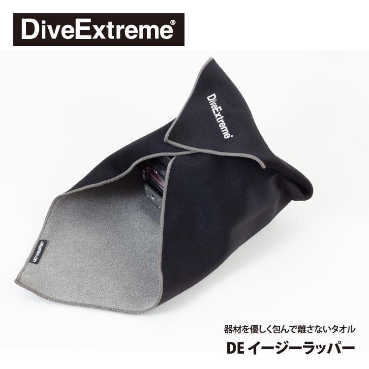 [ DiveExtreme ] ダイブエクストリーム DE イージーラッパーLサイズ 器材に優しいぴったりタオル |  | 03