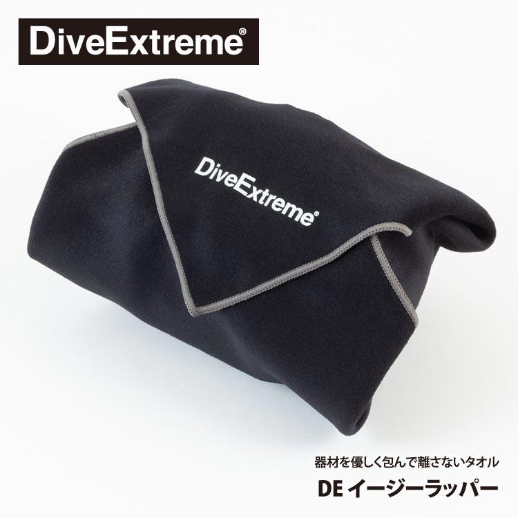 [ DiveExtreme ] ダイブエクストリーム DE イージーラッパーLサイズ 器材に優しいぴったりタオル |  | 04