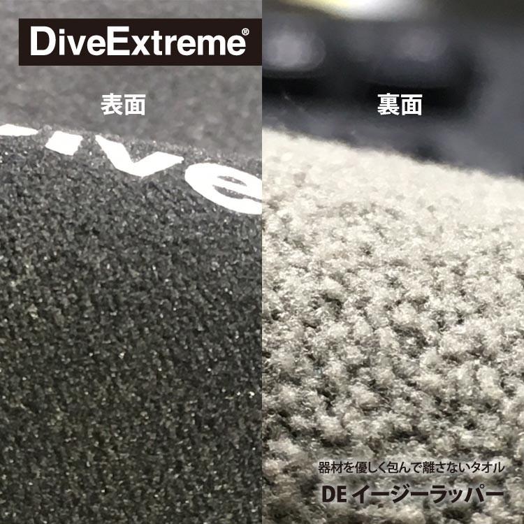 [ DiveExtreme ] ダイブエクストリーム DE イージーラッパーLサイズ 器材に優しいぴったりタオル |  | 06