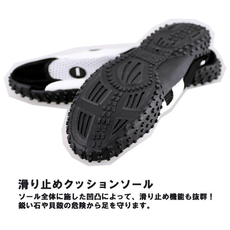 [ SEAC ] HAWAII AQUASHOSE マリンシューズ ブラック アクアシューズ 23cm-32cm[シュノーケリング用] |  | 02