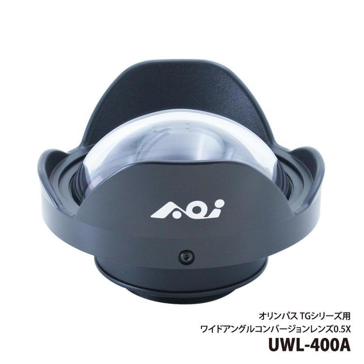 AOI UWL-400A ワイドアングルコンバージョンレンズ 0.5X 水中用レンズ