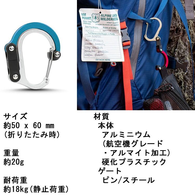 [ HIGHMOUNT ] ハイマウント HEROCLIP Mini ヒーロークリップ ミニ (カラビナ型多機能フック) | HIGHMOUNT | 05