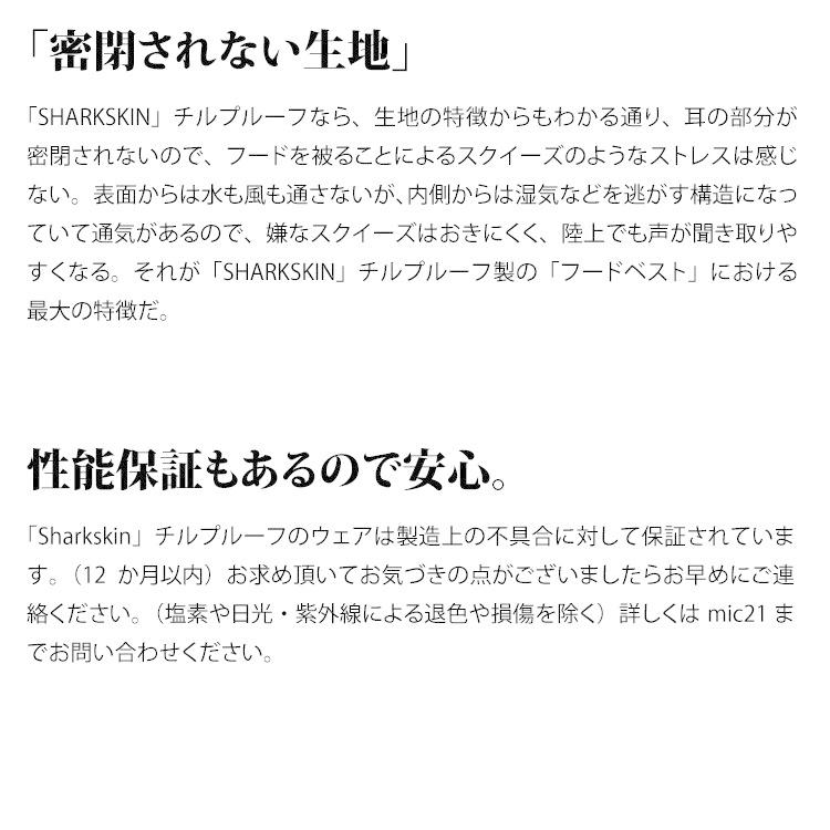 [ World Dive ] ワールドダイブ 「すぐポカ」インナー アンダーウォーマー Under Warmer [上下セット] |  | 05