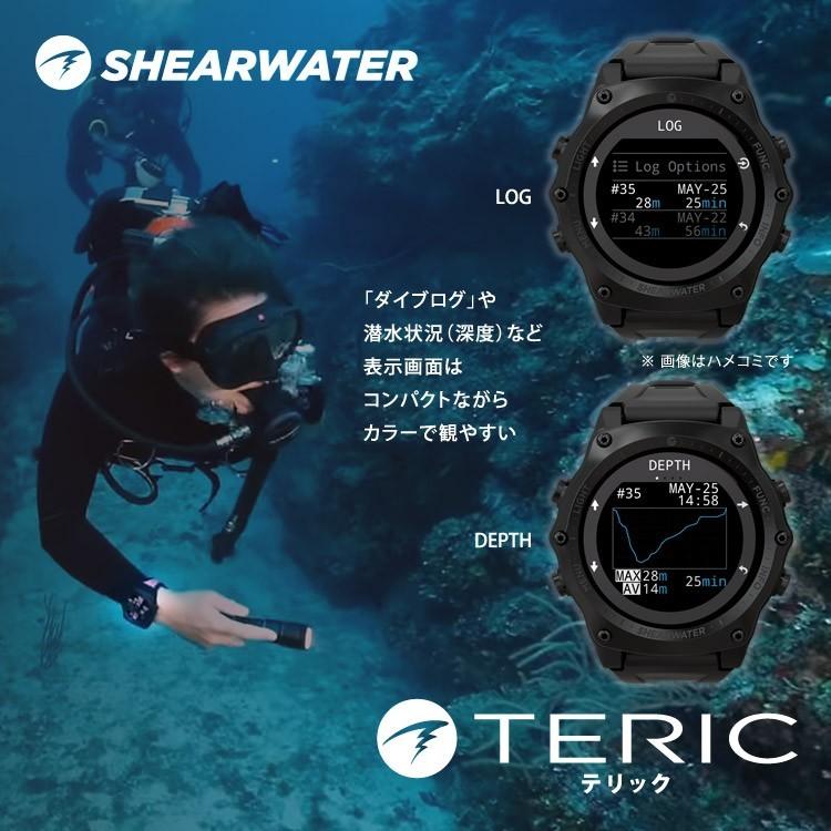 [ SHEARWATER ] シェアウォーター TERIC テリック シルバー ブルー ダイブコンピューター｜mic21｜02