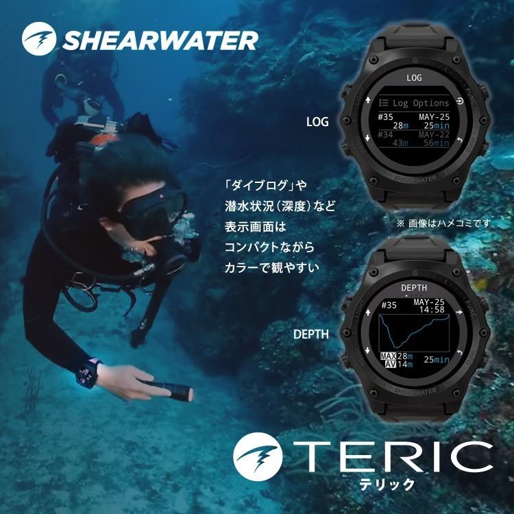 [ SHEARWATER ] シェアウォーター TERIC テリック シルバー ブルー ダイブコンピューター |  | 01