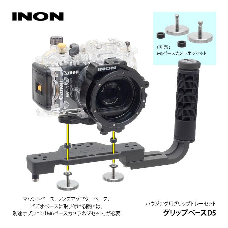 Canon EOSX5 デジタル一眼レフカメラ カスタムグリップ付き Canon EOSX5 デジタル一眼レフカメラ カスタムグリップ付き