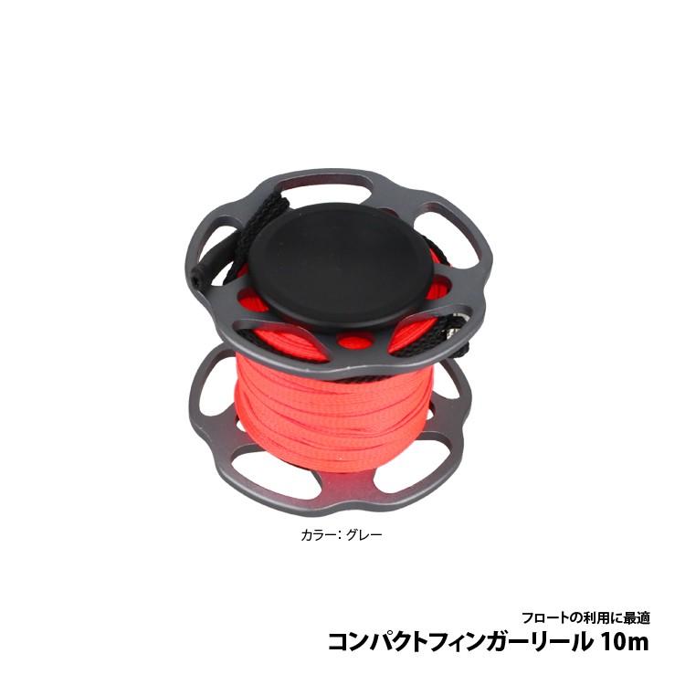 PRODIVE ダイビング用アクセサリー コンパクトフィンガーリール 10ｍ グレー Compact Finger Reel w/10m Line Gray |  | 01