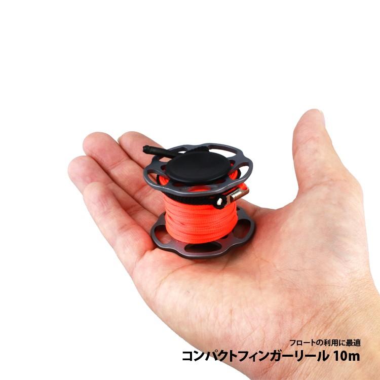 PRODIVE ダイビング用アクセサリー コンパクトフィンガーリール 10ｍ グレー Compact Finger Reel w/10m Line Gray |  | 02