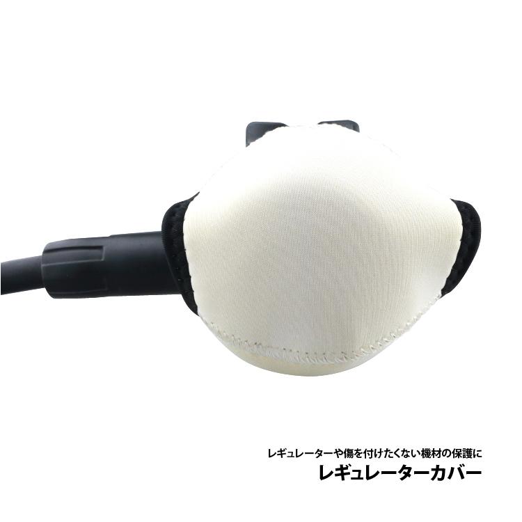 GRUSH レギュレーターカバー REGULATOR COVER | Tabata | 10