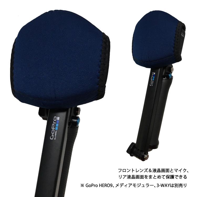 GRUSH レギュレーターカバー REGULATOR COVER | Tabata | 14