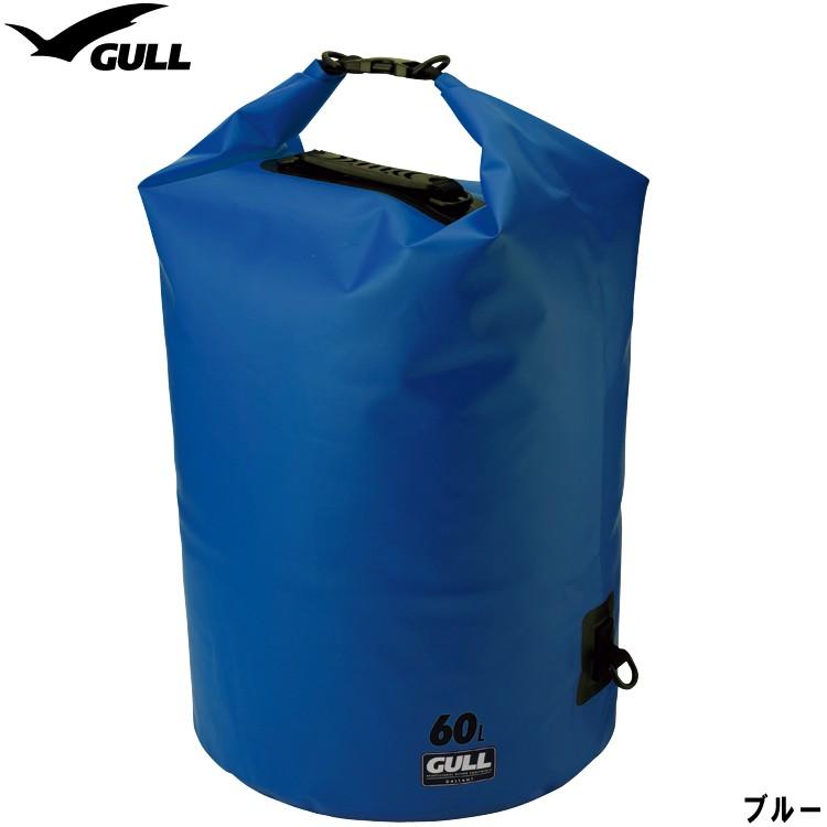 [ GULL ] ガル ウォータープロテクトバッグ L GB-7136 WATER PROTECT BAG GB7136 |  | 04