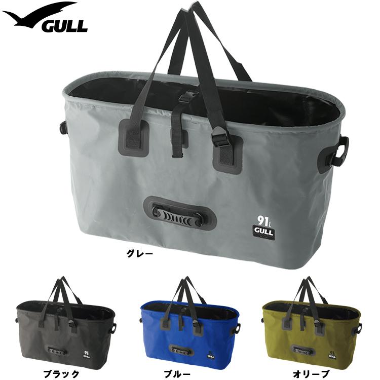 [ GULL ] ガル ウォータープロテクトバッグトート GB-7141 WATER PROTECT BAG TOTE GB7141 | 