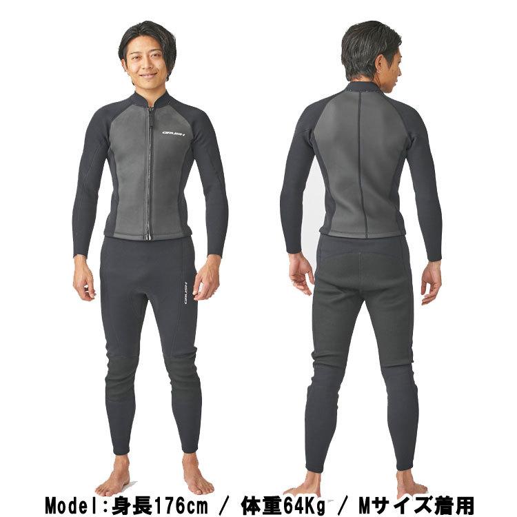 GRUSH 3mm 長袖タッパー 3mm LS Mesh Jacket Mens |  | 02
