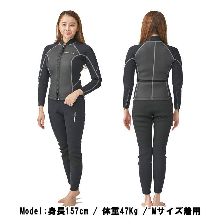 GRUSH 3mm 長袖タッパー 3mm LS Mesh Jacket Ladies |  | 02
