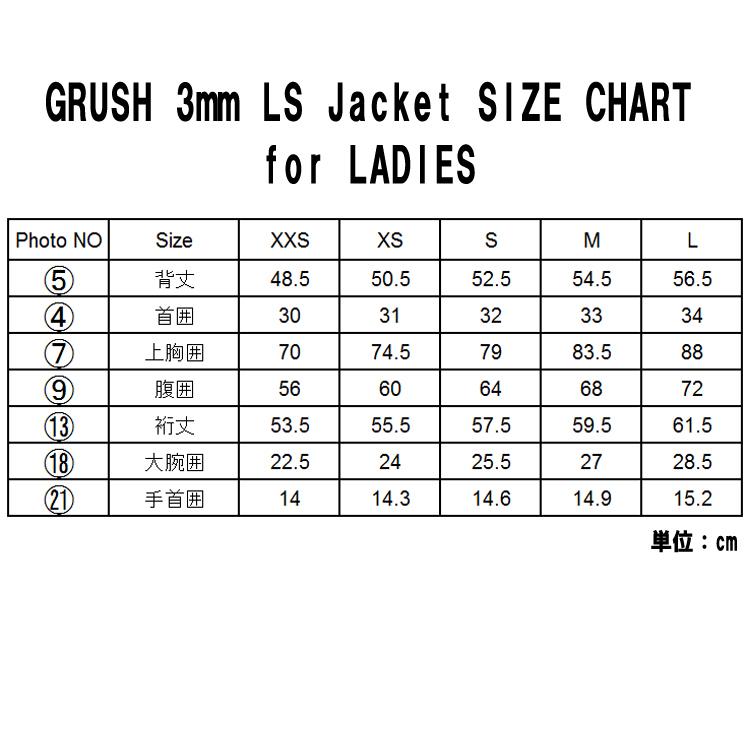 GRUSH 3mm 長袖タッパー 3mm LS Mesh Jacket Ladies |  | 04