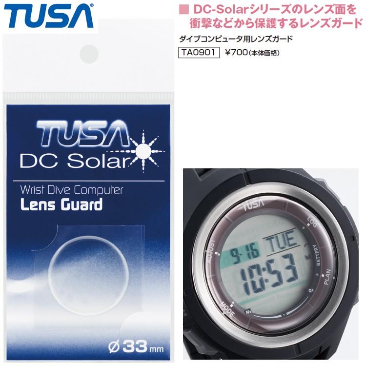 [ TUSA ] ダイブコンピューター用レンズガード TA0901｜mic21