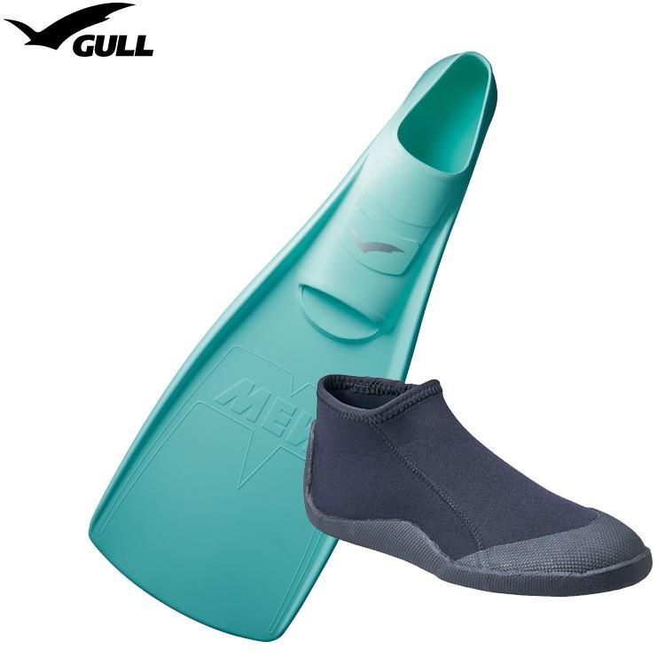 国内配送 Gull ガル Mew Fin ミューフィン Ffショートブーツの2点セット カリビアンブルー ダイビング用フィン 輝く高品質な Www Gettoknowmontco Com