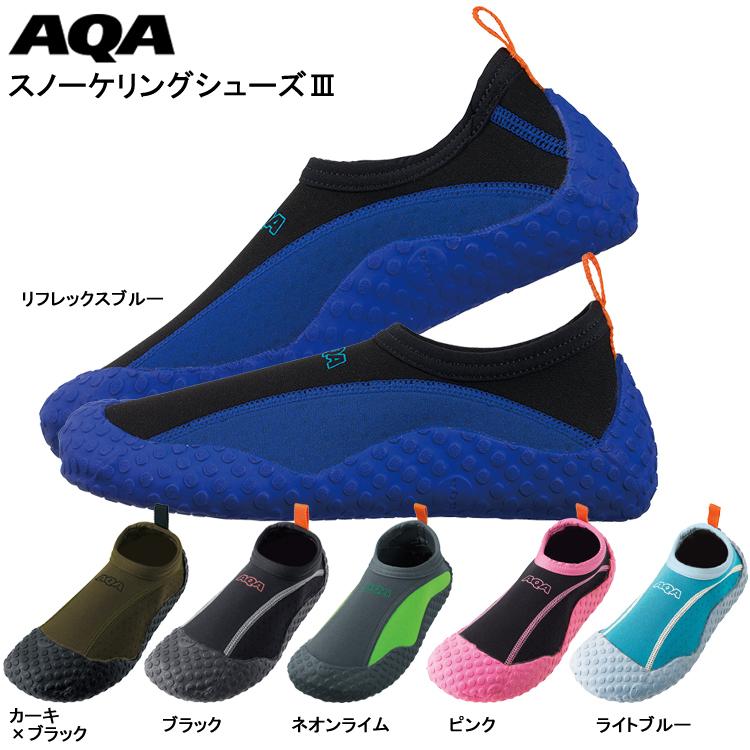 [ AQA ] エーキューエー スノーケリングシューズ3 KW-4472N アクアシューズ （大人用） KW4472N 22cm-28cm シュノーケリング用 | AQA