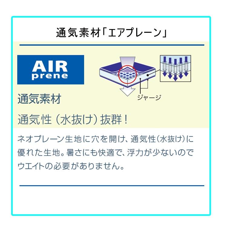 [ AQA ] エーキューエー スノーケリングシューズ3 KW-4472N アクアシューズ （大人用） KW4472N 22cm-28cm シュノーケリング用 | AQA | 02