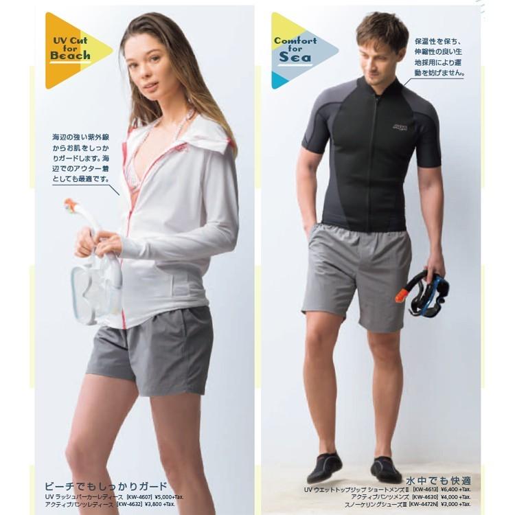 [ AQA ] エーキューエー スノーケリングシューズ3 KW-4472N アクアシューズ （大人用） KW4472N 22cm-28cm シュノーケリング用 | AQA | 03