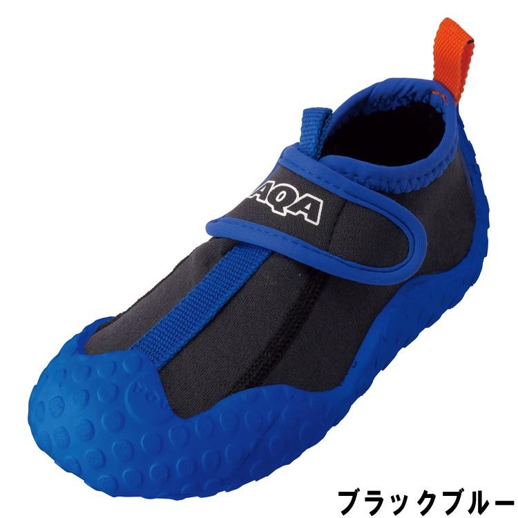 [ AQA ] エーキューエー スノーケリングシューズキッズ KW-4473N アクアシューズ （子供用） KW4473N シュノーケリング用 | AQA | 03