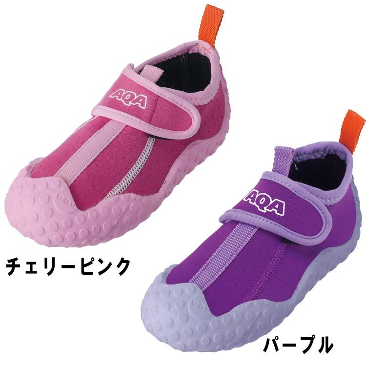 [ AQA ] エーキューエー スノーケリングシューズキッズ KW-4473N アクアシューズ （子供用） KW4473N シュノーケリング用 | AQA | 05
