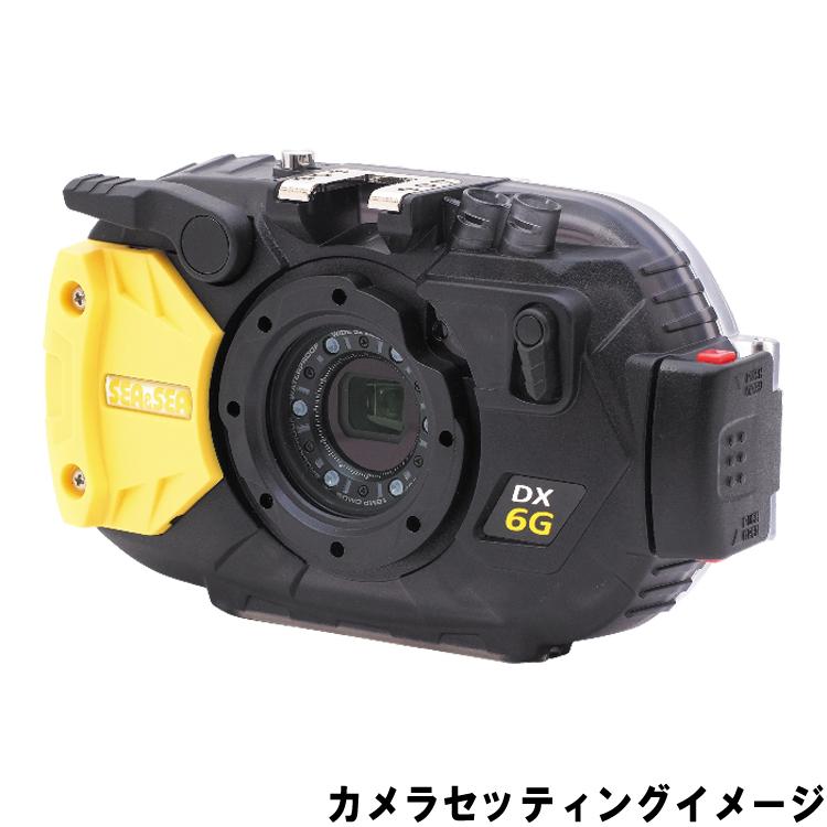 [ SEA＆SEA ] シーアンドシー DX-6G ハウジング 06197 U/W Housing for RICOH WG-70 / 60 / 50 WG-90 / WG-80 |  | 02