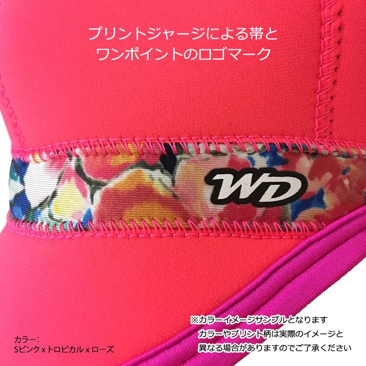 受注生産商品 [ World Dive（ワールドダイブ） ] キャスケットフード CF-806 CASQUETTE HOOD CF806｜mic21｜08